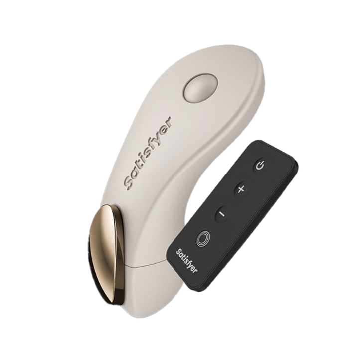 Satisfyer Little Secret Battery Series – Warm Gray